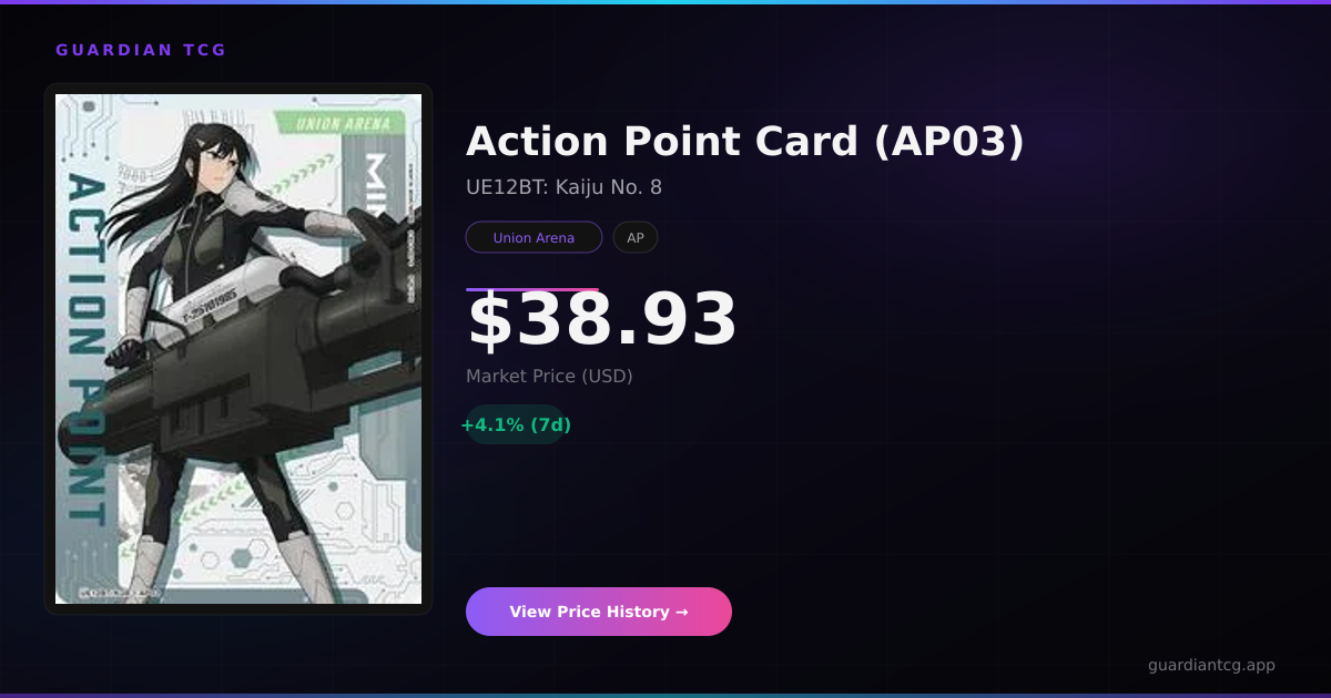 Action Point Card (AP03) #UE12BT/KJ8-1-AP03 | Guardian TCG