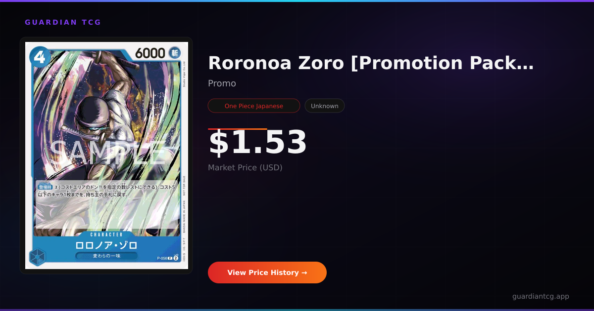 Roronoa Zoro [Promotion Pack] P-056 Price — $1.53 (Promo, April 2026 ...